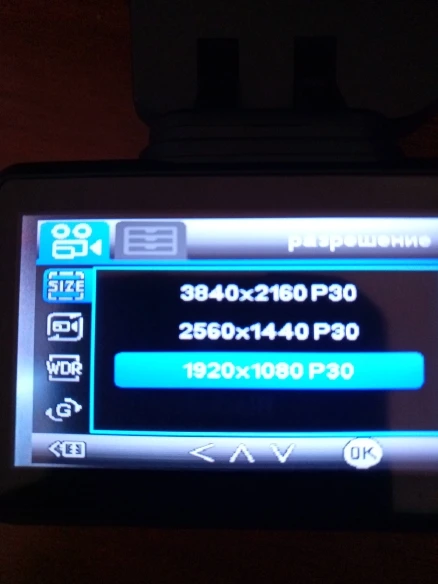 Видеорегистратор obdpeak инструкция на русском Видеорегистратор obdpeak инструкция на русском
