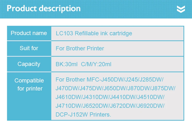 LC103详情-2
