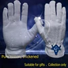 masonic regalia/Masonic Cotton Glove with Blue Embroidered Square & Compass Logo ► Photo 2/5