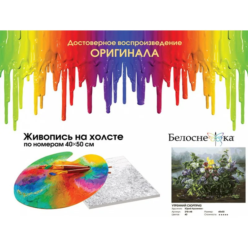 218-ab_twice1-800x800