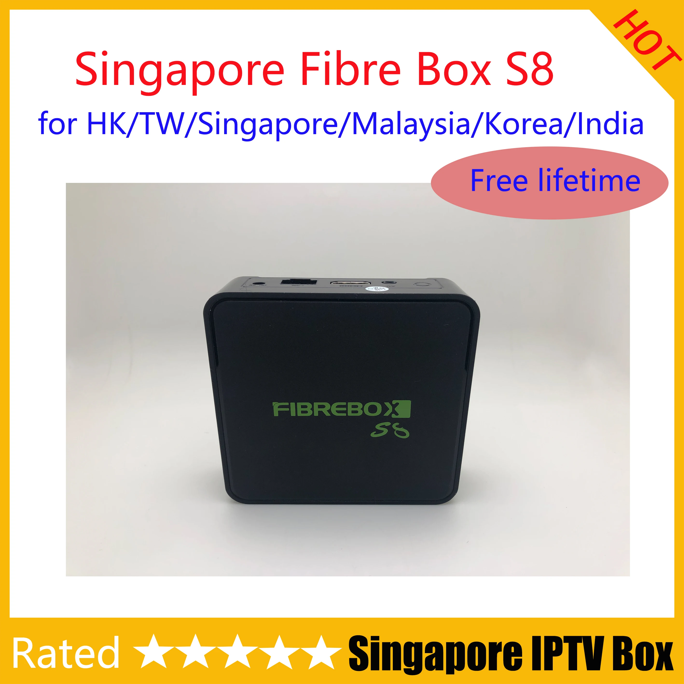 Коробка из сингапурского волокна s8 fibrebox S8 | Электроника