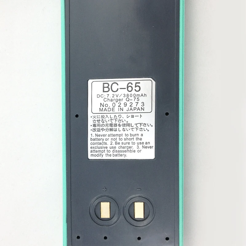 Новая BC-65 батарея для Nikon аккумуляторная батарея для тахометра 7,2 V/3800 mAh