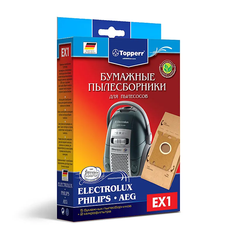 Бумажные пылесборники Topperr EX1 для пылесосов AEG BORK ELECTROLUX PHILIPS ZANUSSI  Бытовая