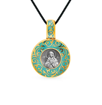 

Silver Pendant with enamel sunlight