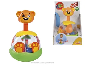 

Toy-rattle bear with balls in the stomach, 20 cm, 12/24