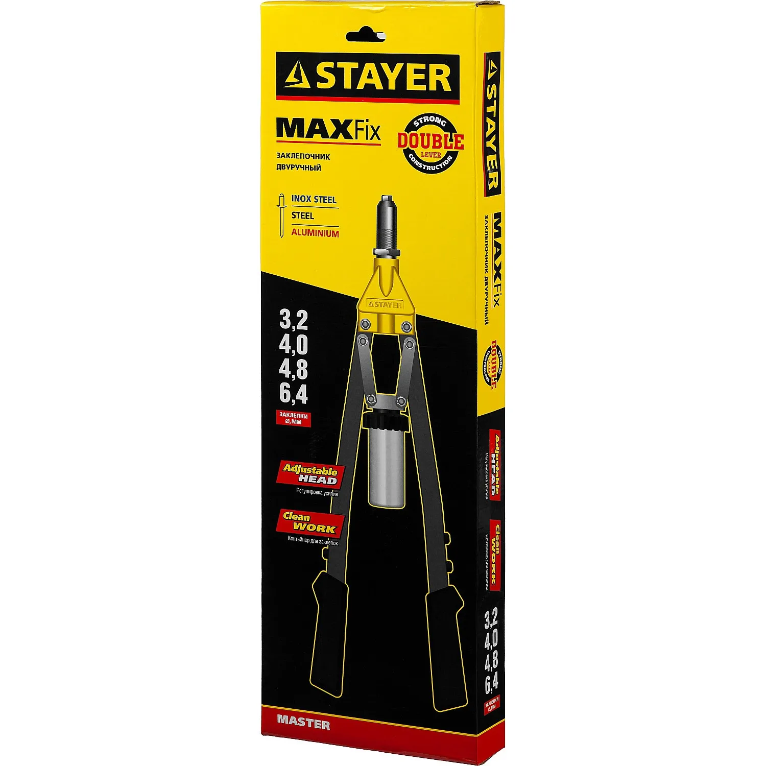 Заклепочник двуручный STAYER заклепки 3.2-6.4 мм RX770 3106 Профессионал