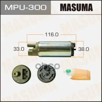 Бензонасос Masuma Mpu300 Masuma арт. MPU300