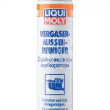 Liqui Moly Очиститель карбюратора 3918 400мл