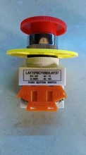 Interruptor de botón de parada de emergencia, equipo de elevación, bloqueo automático, tapa roja tipo seta 1NO 1NC DPST, CA 660V 10A