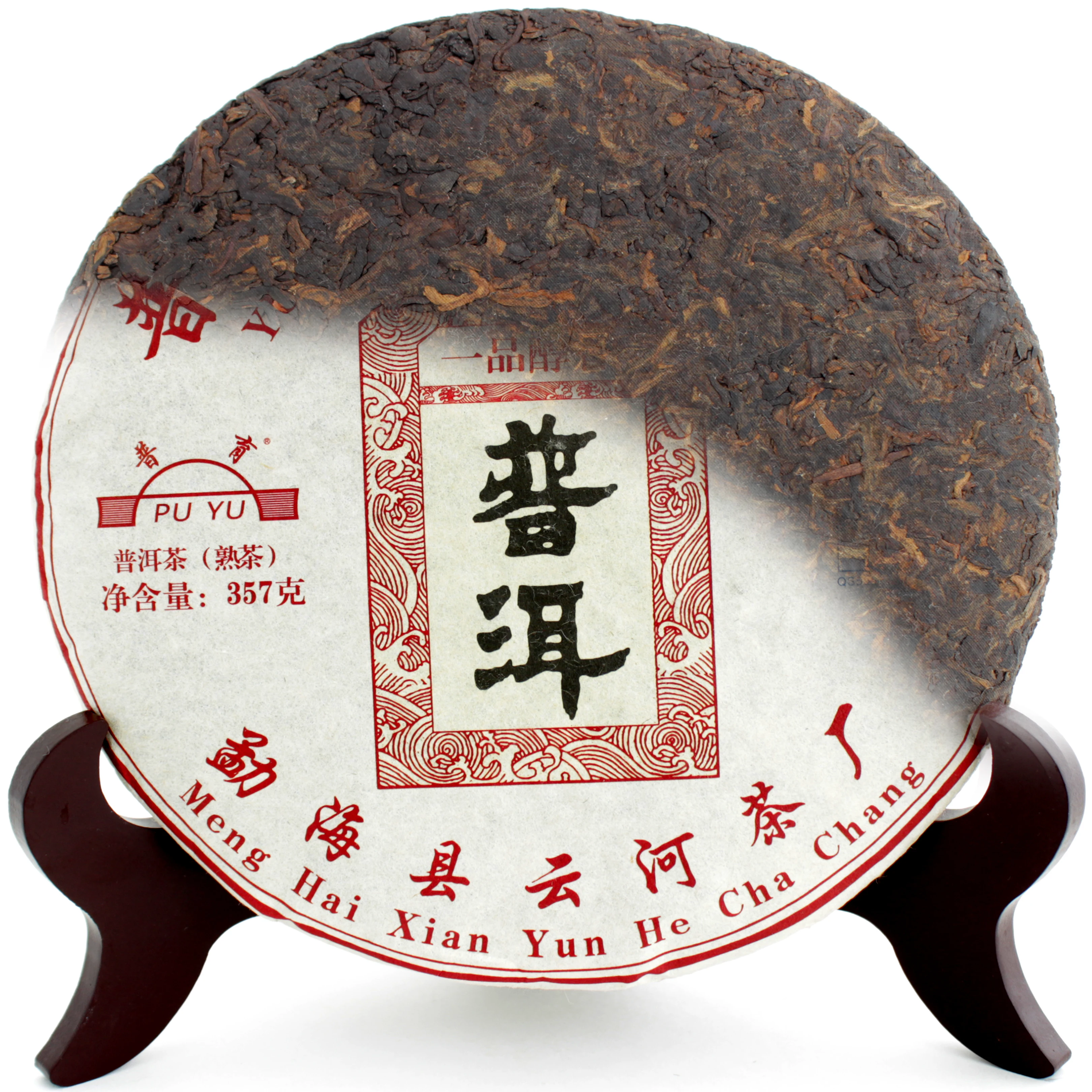 Puer tea; Shu Puer; Chinese tea; Yunhe Pu Yu; Puyu factory; top grade puer tea 357 g; sheet tea; puer tea pressed;