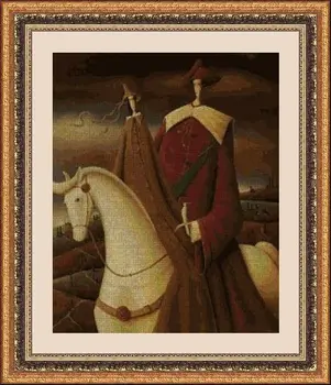 

CROSS STITCH KIT PANDATHREAD NOVELTIES 34381