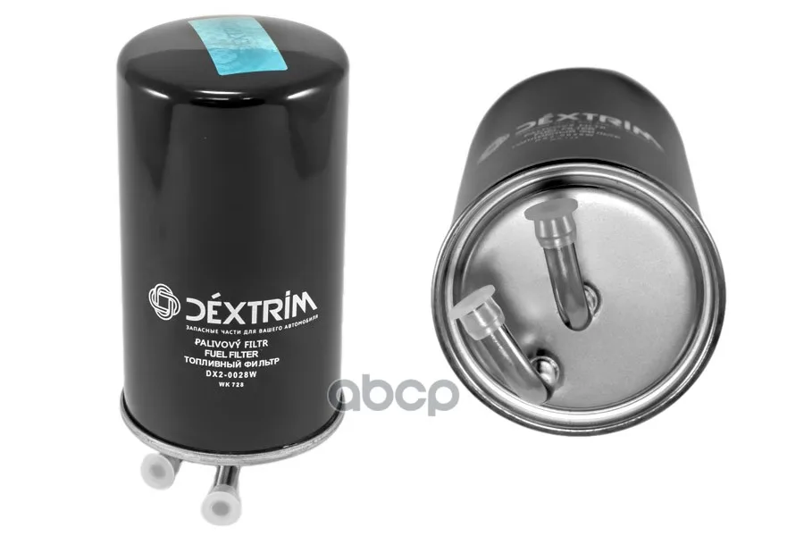 Фильтр Топливный Mitsubishi(Grandis,Lancer,Outlander) Dextrim арт. DX2-0028W