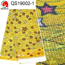 QS19001 Быстрая-звезда дизайн Блестки ткань с блестками для вышивки африканская сетка блесток кружевная ткань для платья/Свадебные украшения