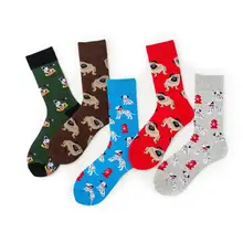 Новые весенне-осенние модные носки в европейском и американском стиле персональная собака Шарпей Хаунд хлопчатобумажные мужские носки wo мужские носки 5 цветов