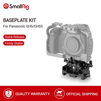 

SmallRig for Panasonic Lumix GH5/GH5S 15mm Rod Rail System With Lens Adapter Support Quick Release Baseplate Kit - 2035