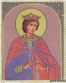 

C9216 set for embroidery with beads 'St. MCH. Eduard'