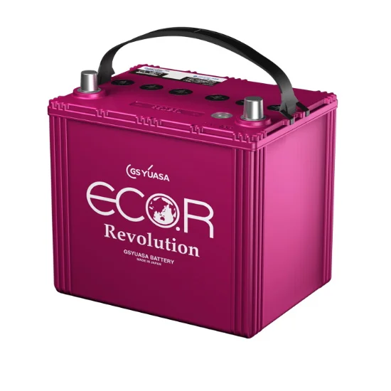 R revolution efb. R revolution start-stop. аккумулятор gs yuasa q85. R revolution er-n-65 (75b24l). Gs yuasa q-85 95d23l.