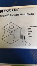 PULUZ portátil de 8,7 pulgadas de luz de caja de estudio fotográfico de mesa a caja de luz de tienda de fotografía Softbox conjunto para los artículos de