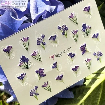 

Слайдер-дизайн Colibri Nail Art 3D-151