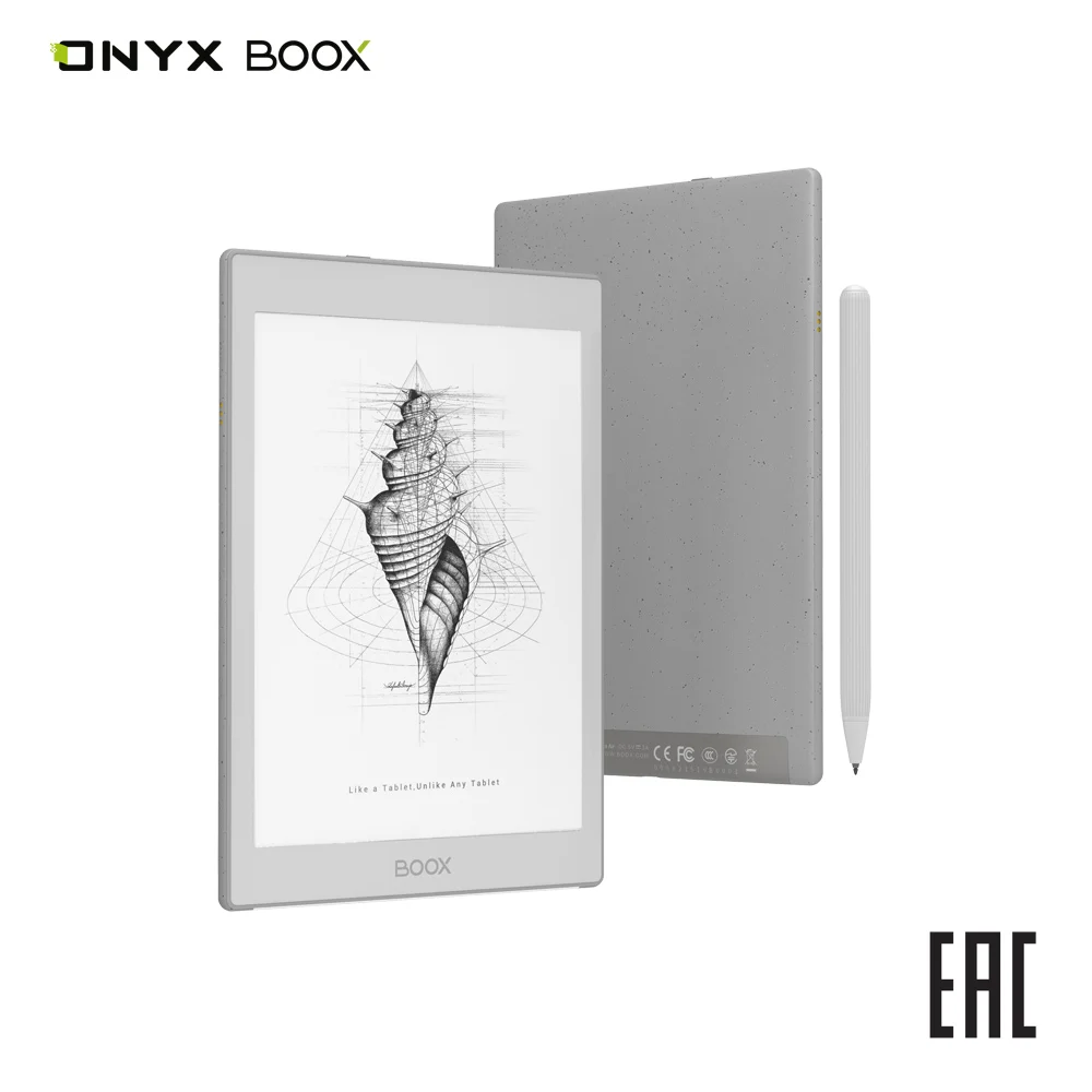 Электронная книга Onyx Boox Nova Air 7.8