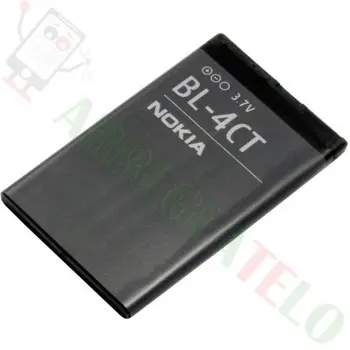 

Battery For Nokia 7230 , Part Number: BL-4CT