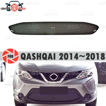 

Winter radiator cap for Nissan Qashqai J11 2014~2018 plastic ABS embossed cover bumper car styling accessories decoration
