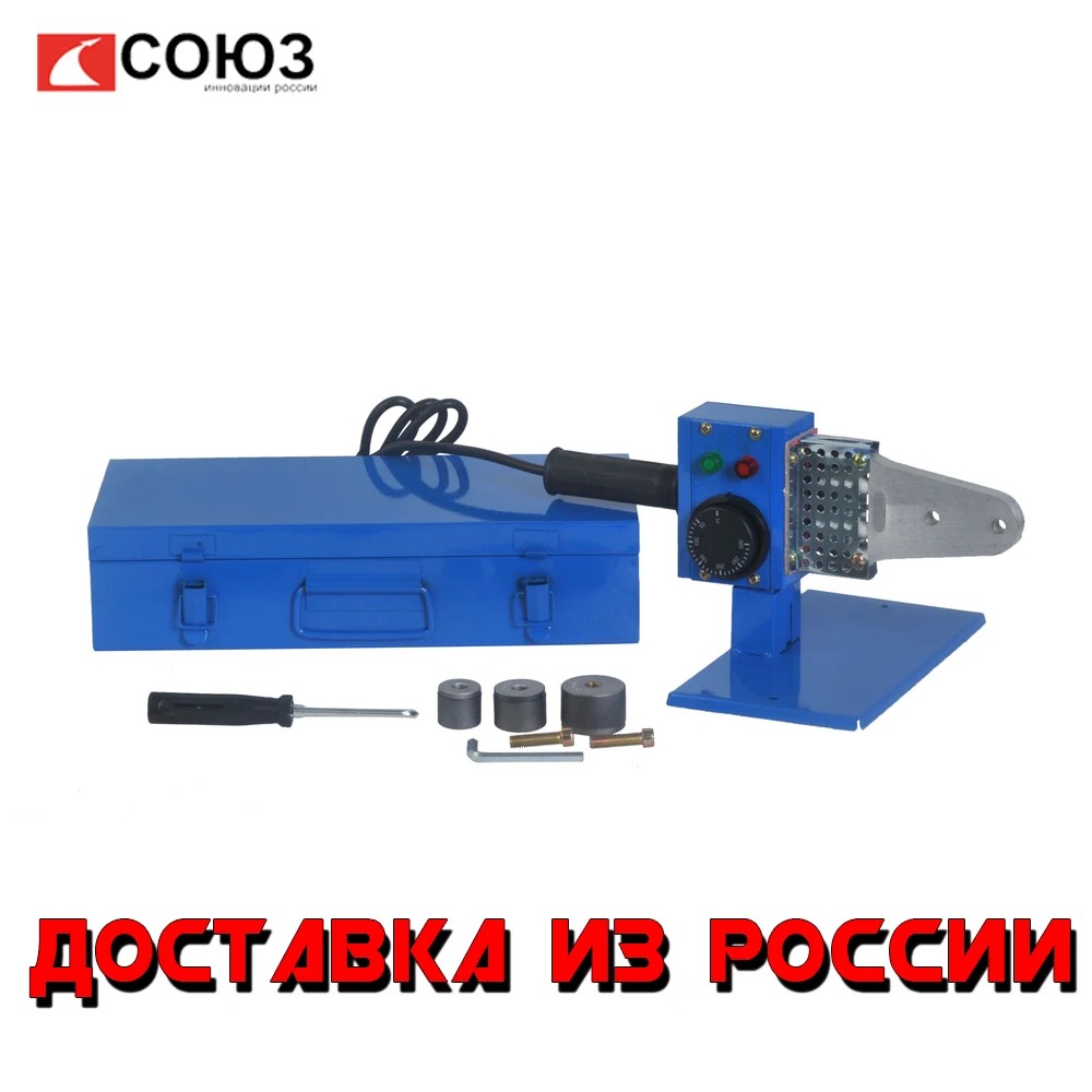Аппарат для сварки пластиковых труб СОЮЗ СТС 7220С|Сварочные аппараты|   | АлиЭкспресс - Магазин инструментов inst54