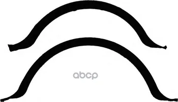 

Set of gaskets of the oil collector Victor Reinz art. 10-53403-01