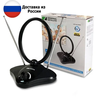 

Indoor television antenna with an amplifier MV + DMV UVR-AV1000N