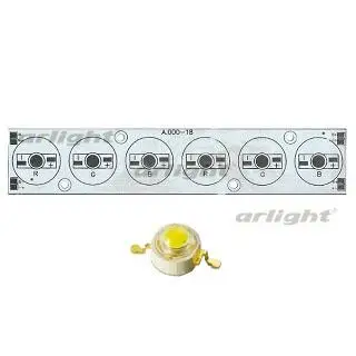 

027696 charge 156x30-6е-rgb emitter (6x led, a.000-18)-1 pc Arlight