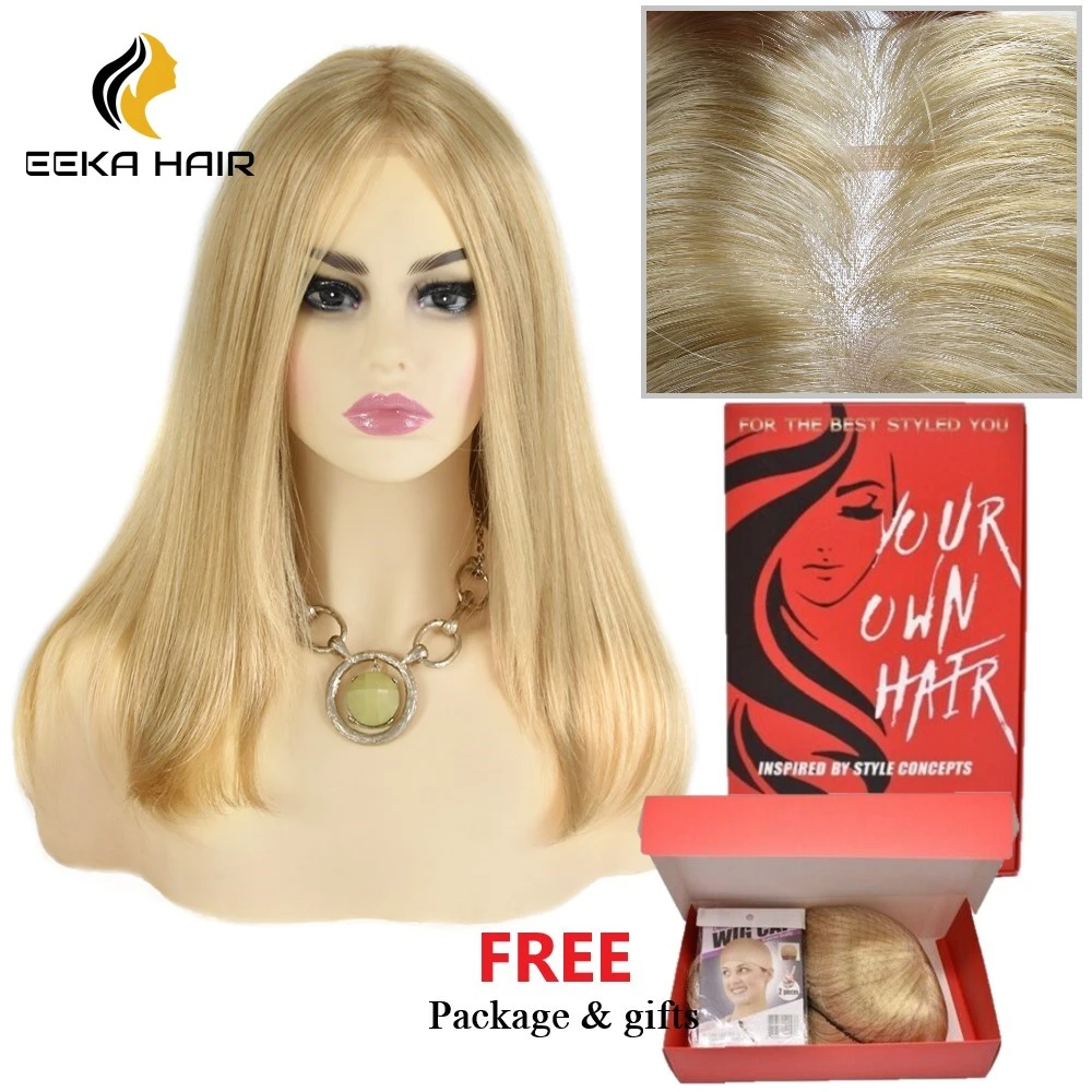 best wigs on aliexpress