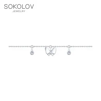 

SOKOLOV bracelet with cubic silver fashion jewelry 925 women's male