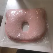 Almohada para Recién Nacido suave bebé enfermería previene la memoria de la cabeza plana cojín de espuma que forma la almohada posicionador para dormir proteger