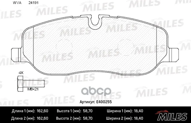 Колодки Тормозные Land Rover Discovery 04/Range Rover 02 Передние Lowmetallic Miles E400255 Miles арт. E400255
