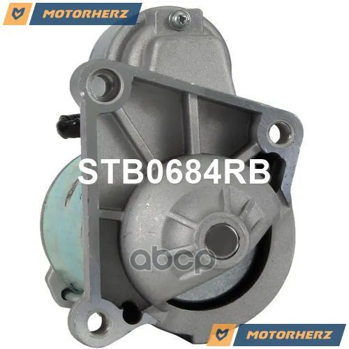 Стартер Восстановленный Motorherz арт. STB0684RB