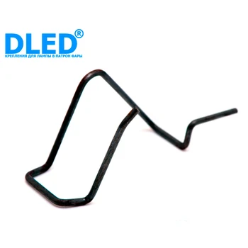 

1pcs Fixture for a lamp in a headlight Dled Universal