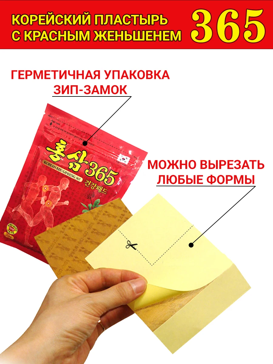 Купить Корейский Номер Телефона Онлайн