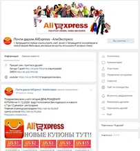 Collar de cadena de serpiente fina para mujer, gargantilla de oro, accesorios de fiesta, joyería minimalista, 2021