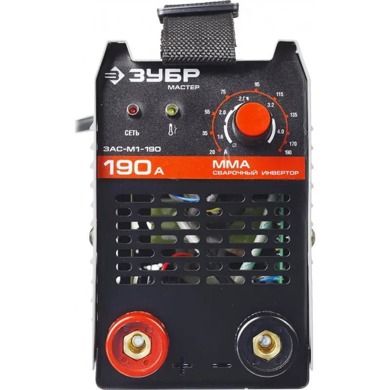 Аппарат сварочный инверторный ЗУБР МАСТЕР ЗАС-М1-190 (Диапазон тока 20-190А, 6.6 кВт, Диаметр электрода 1.6 - 4 мм)