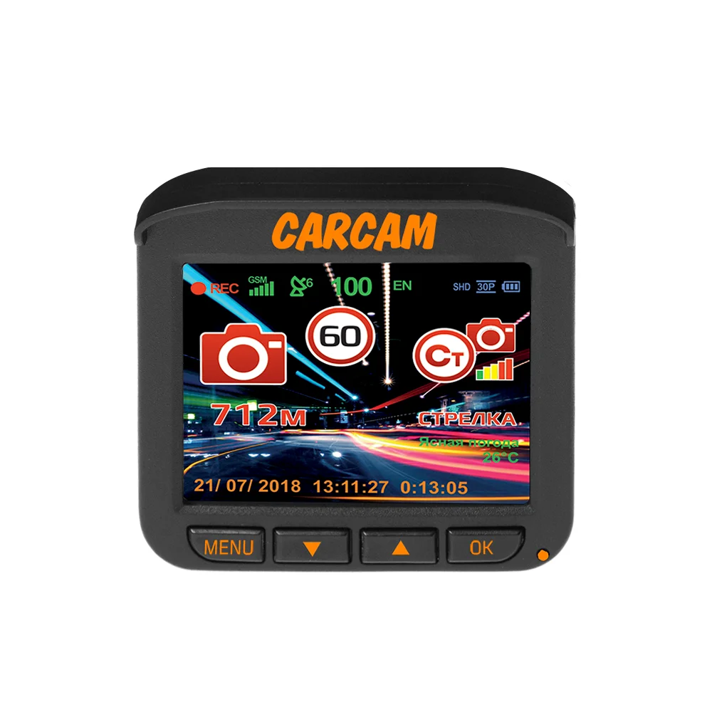 CARCAM COMBO 5 5в1 DVR Super HD автомобильный видеорегистратор, радар-детектор, SpeedCam, GPS-трекер, GSM-апдейтер