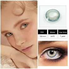 EYESHARE- 2 unids/par serie PRO anual a lentes de contacto cosméticos de ojo hermoso alumno Color