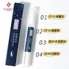 2019 New arrival 5ml Eyelash Glue Remover Pen for For Eyelash Extension Adhesive False eyelash remover make up remover 1