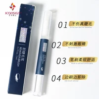 2019 New arrival 5ml Eyelash Glue Remover Pen for For Eyelash Extension Adhesive False eyelash remover make up remover 1