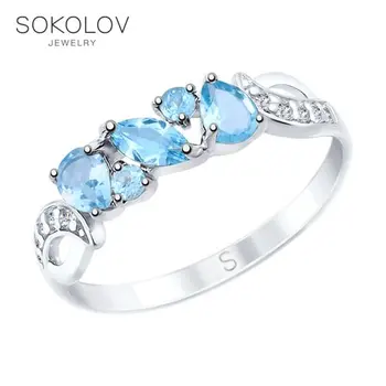 

Ring. sterling silver with Topaz and cubic zirkonia, fashion jewelry, 925, women's male