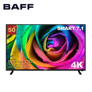 BAFF 50 4KTV-ATSr, SMART TV Ultra HD 4K, 50 pulgadas