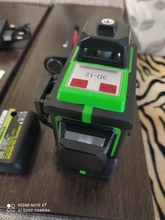 Laser-Level 12-Lines Green HILDA Vertical-Cross Super-Powerful 360-Horizontal And 3D