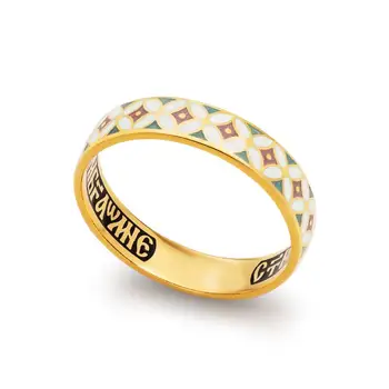

Russian Orthodox Ring 925 Sterling Silver of plated gold for Men Women | ring with prayer | prayer save and preserve | wedding ring | Silver ring with enamel | prayer to the guardian angel | Ring GOD SAVE US