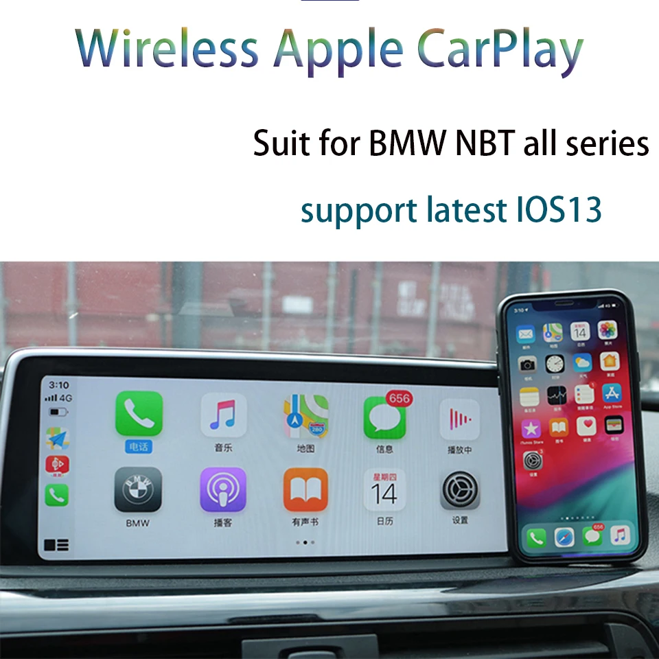 Модуль автомобильного видеоинтерфейса для BMW CarPlay Заводская активация
