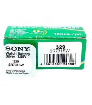 

Pilas de boton Sony bateria original Oxido de Plata SR731SW blister 2X Unidades
