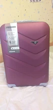 Suitcase, possession store, 8340, removable wheels